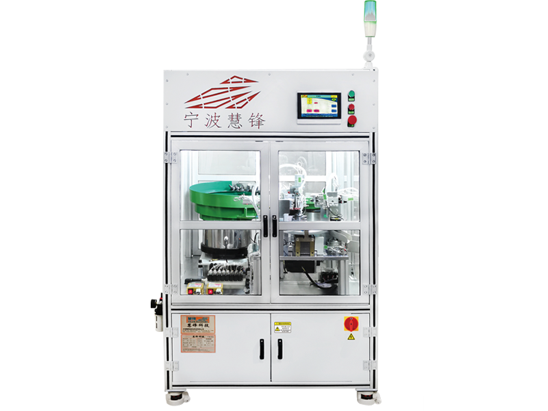 O型圈裝配機(jī)-雙圈型